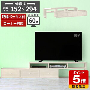 er [{[h i rO[  l炵 Vv k 55C` R[i[ gݗĕsv 50C` Lk i` { [  55^ l 150 250 60^ zCgE