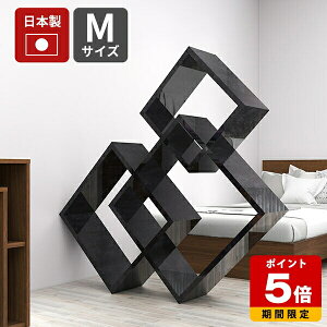 fBXvCbN 嗝Ε VFt  _   bN Ԏd؂ I }KWbN G 138 r[ I [I ItBX [Ƌ I[vVFt k {I {