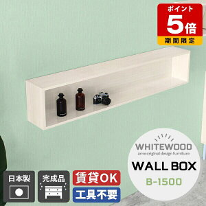 arne EH[bN Ǌ| EH[VFt {bNX {I ǖʎ[ EH[{bNX { [  fBXvCbN rO[  ΍p{[h t bN Ǌ|I 