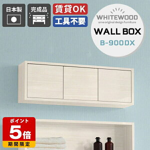 �E�H�[���V�F���t �g�C�� ���t�� �ǖʎ��[ �{�I �Ǌ|���[ ���{�� �ȒP �I �J�t�F �݂�I �I�t�B�X ������ �Ǖt�� �Ǌ|�� �V���v�� ������� �V�F���t �z�e�� ���t�� ������ �E�H�[�����b�N 