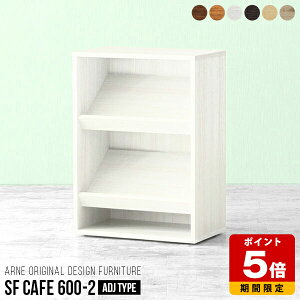 本棚 雑誌立て カウンター 完成品 組立不要 ディスプレイラック 絵本棚 書棚 マガジンラック 木製 雑誌 収納 斜め ディスプレイ シンプル 日本製 オフィス ロビー ホテル ホワイト カフェ パ