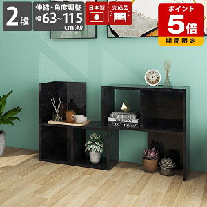 I[vbN  2i bN Lk I ubN {I  嗝Ε rO[ fBXvCbN ^   LkbN s30cm L _ i  { I[vV