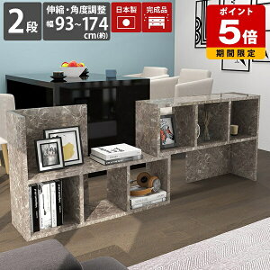 rO[ fBXvCbN  bN I 嗝Ε {I O[ I[vbN i  2i s30cm Lk _  Lb` a4 \t@[ [ Ԏd؂  I[v