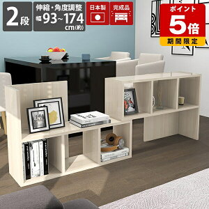rO[ _ bN  zCg fBXvCbN {I   i LkbN I[vbN 2i ؖ    s30cm Lb` L I[vVFt k 