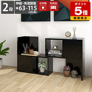 rO[ fBXvCbN ubN ^  I[vbN 2i {I Ԏd؂ [ LkbN Ⴂ t a4 R[i[    t s30cm [{[h  t[