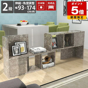 [I I[vbN  2i s30cm rO[ {I fBXvCbN  i bN VFt t A4 嗝Ε  ϔM O[ { R[i[bN R[i[VFt f