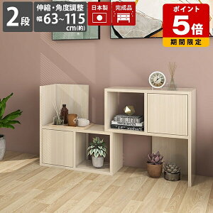 rO[ fBXvCbN ^  t bN {I I[vbN 2i i  zCg 2ibN t  A4 Ԏd؂ [ fBXvC   s30cm Lrl
