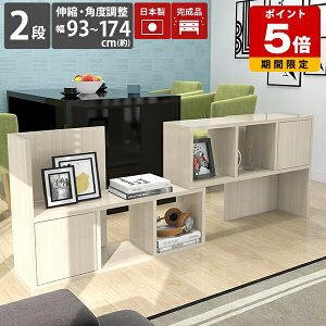 bN  zCg rO[ _ fBXvCbN {I  i t A4 VFt  t fBXvC ؖ I[vbN 2i Ԏd؂  s30cm  I[v