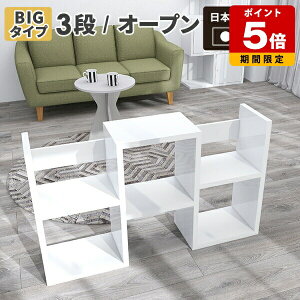 �I�[�v�����b�N �I�[�v���V�F���t �� �V�F���t 3�i �z���C�g ���b�N s�����b�N �����i ���r���O���[ �{�I ���� �f�B�X�v���C���b�N ���� ���^ �}�K�W�����b�N ���� ������� �k�� ���_�� ����