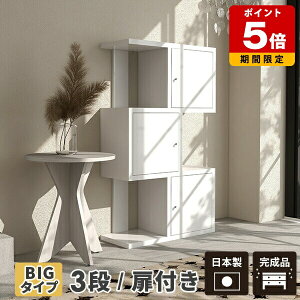 I[vbN I[vVFt  zCg i VFt 3i  fBXvCbN bN {I  sbN  t rObN  I  Ԏd؂ rO 