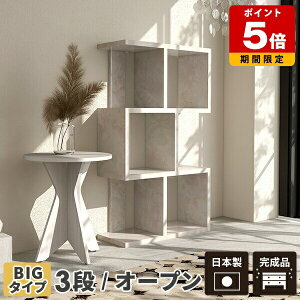 bN VFt 3i I[vbN   fBXvCbN  ^ 嗝Ε zCg  rObN  Ԏd؂ ʎ[ gݗĕsv I [I Lb` { 