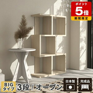 I[vbN  VFt 3i Ch bN  Ebh {I [I Ԏd؂ ʎ[ rObN ؖ  fBXvCbN  sbN ^ zCg I k _