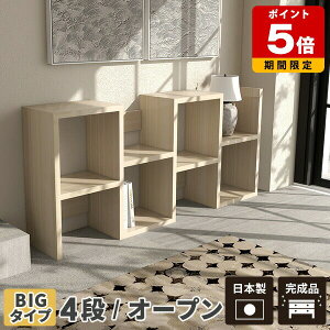 I[vbN  zCg 4ibN ؖ Ԏd؂ ʎ[ bN i 4i a4  fBXvCbN {I  rObN sbN k _ VFt I  r