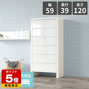 �`�F�X�g �����i �X���� �m���^���X �� 6�i �z���C�g ���r���O�`�F�X�g ������� �����o�� �T�C�h�{�[�h �N���[�[�b�g ������ ��60 �n�C�`�F�X�g ���[ �k�� �^���X ��e�� ���Y �L���r�l�b�g 