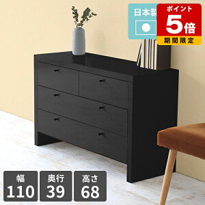 ���r���O�`�F�X�g �u���b�N �`�F�X�g �� �m���^���X �����i 3�i ��e�� ������� ���� ���[�`�F�X�g ���킢�� ���{�� ���� ���Y �V���v�� �����o�� �� ���[ �m�� �N���[�[�b�g �T�C�h�{�[�h