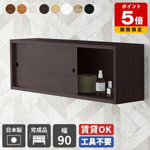 EH[VFt  t Ǌ|I EH[bN Ǌ| EH[{bNX ΍p{[h VFt I bN Ǖt fBXvCbN I   [ Ǌ|VFt V