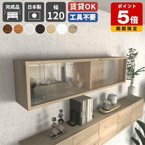 EH[bN Ǌ| I Ǖt  [ EH[VFt  t KX t Ǌ|I Ǌ|[ ΍p{[h ڗȂ { fBXvCbN {I I ݌˒I