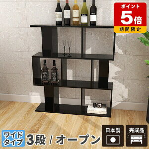 I[vbN VFt 3i Ch bN i  fBXvCbN ubN  sbN  rObN   3ibN [I I Ԏd؂ gݗĕsv 