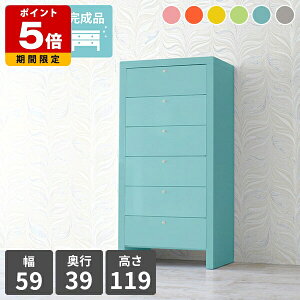 `FXg i 6i k ^X { 60 ߗގ[  o  X  [ ߗ m rO[ e 킢 Jt kƋ N[[bg rO ؐ O