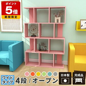 rObN  [ I rO[ rO fBXvC I CeA { 킢 fBXvCbN s i G{I {I I[vbN gݗĕsv 4i ؐ ^