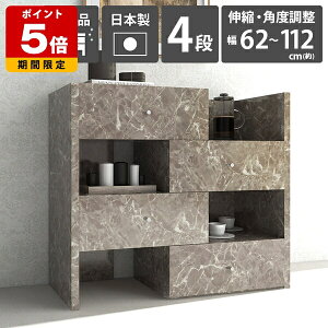 �`�F�X�g �L�k ���b�N 4�i �����i ���r���O���[ �R�[�i�[ �m���^���X �����o�� �\�t�@��� ���[ �I ���r���O ������ ���[�I �k�� ���[�`�F�X�g �Ⴂ ������� ���o �`�F�X�g���b�N �T�C�h�{�[