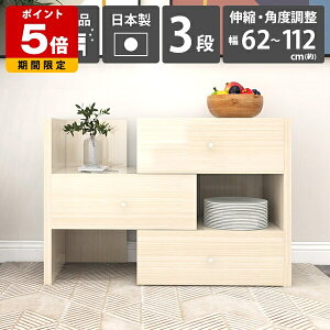 �`�F�X�g �m���^���X �����i ���{�� ���r���O ���[�`�F�X�g �k�� �����o�� ���[ ���r���O�`�F�X�g �Ⴂ ���[�I 3�i ������� ������ �T�C�h�`�F�X�g �E�ߏ� �I�V���� �I �R�[�i�[ �L�k �����~