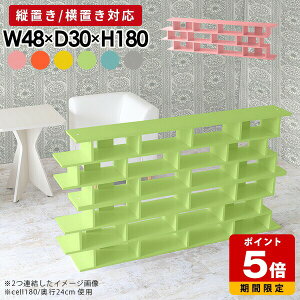 fBXvCbN i X I[vbN k bN p[e[V I ^ {I I[vVFt O[ 50cm 180cm ؐ }KWbN JtF obNVFt A4 I