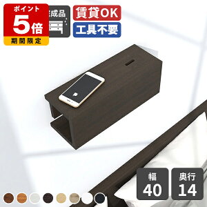 EH[VFt ΍p{[h EH[bN Ǌ| bN I ؐ X  t rO[  EH[{bNX zCg ǖʎ[ z[ zB I [I V