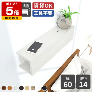 EH[VFt  EH[bN Ǌ| bN I ؐ X t ΍p{[h ǖʎ[ z[ zB [I  EH[{bNX I VFt rO[ f