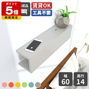 EH[VFt  EH[bN Ǌ| bN t ΍p{[h I ؐ X ǖʎ[ rO[ z[ EH[{bNX { I zB [I  VF