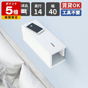 EH[bN zB Ǌ| [I EH[VFt  ΍p{[h bN I X zCg  P[u{bNX rO[ EH[{bNX t z[ 