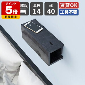 EH[bN Ǌ| EH[VFt I X bN EH[{bNX ǖʎ[ t ubN  ΍p{[h fBXvCbN z[ [I zB VFt 