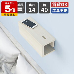 EH[bN Ǌ| EH[VFt I bN X EH[{bNX ΍p{[h I t  VFt z[  P[u{bNX ǖʎ[ zB [I f