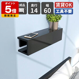 EH[VFt  EH[bN Ǌ| bN I X ΍p{[h EH[{bNX rO [ t I Vv gC z[  P[u{bNX  z