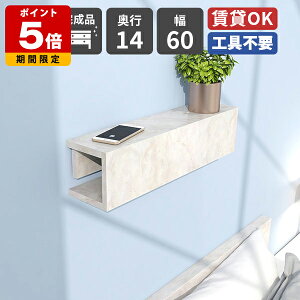 EH[VFt ΍p{[h EH[bN zB Ǌ| [I X bN I  { ǖʎ[  P[u{bNX Vv rO[ t fBXvC