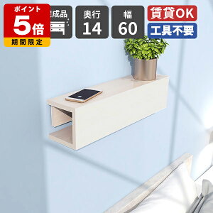 EH[VFt EH[bN Ǌ| bN I X  ǖʎ[ zB ΍p{[h [I  P[u{bNX t I z[ VFt EH[{bNX 