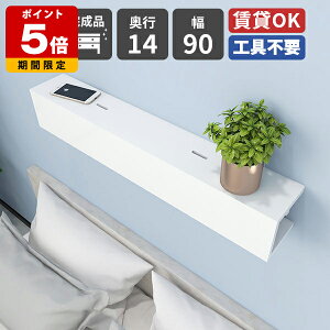 EH[VFt  ΍p{[h EH[bN zB Ǌ| [I bN I X VFt rO[ [ t { gC zCg z[  I fBXv