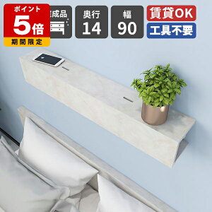 EH[VFt ΍p{[h EH[bN zB Ǌ| [I bN I X  ǖʎ[ z[ t I [ EH[{bNX VFt fBXvCbN 