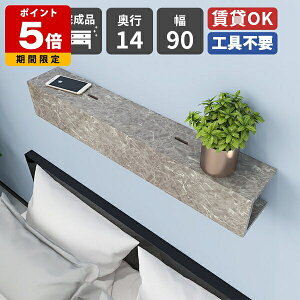 EH[VFt  ΍p{[h EH[bN Ǌ| bN ǖʎ[ EH[{bNX zB Vv 嗝Ε fBXvCbN I I   P[u{bNX 