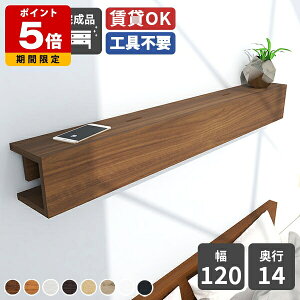 EH[VFt ΍p{[h EH[bN Ǌ| bN I ؐ X  t rO EH[{bNX I z[ zB [I  gC  VFt 