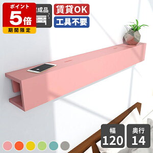 EH[VFt  EH[bN Ǌ| bN I ؐ X t Vv rO EH[{bNX I ΍p{[h z[ zB [I  gC  V