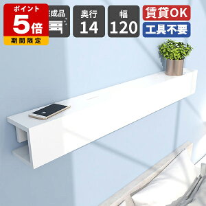 EH[bN zB Ǌ| [I EH[VFt I  P[u{bNX ΍p{[h  { ǖʎ[  rO X Vv t bN EH[{bN