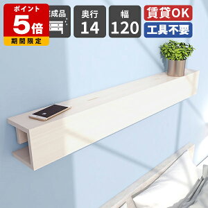 EH[VFt  EH[bN Ǌ| bN  P[u{bNX I  [ ǖʎ[ ΍p{[h t [I z[ I zB EH[{bNX X 