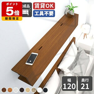 EH[VFt ؐ EH[bN Ǌ| bN I X  ǖʎ[ z[ zB t ΍p{[h [I  rO[ fBXvCbN EH[{bN