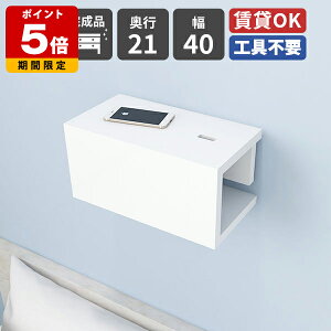 EH[bN zB Ǌ| [I EH[VFt  bN ΍p{[h t  P[u{bNX { ǖʎ[ zCg z[ I X VFt gC r