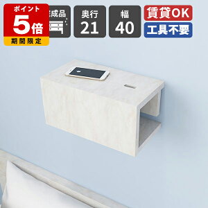 EH[bN zB Ǌ| [I EH[VFt bN t X  ΍p{[h fBXvCbN Vv VFt z[ EH[{bNX rO[ 