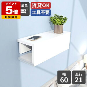 EH[bN zB EH[VFt Ǌ| [I  ǖʎ[ bN ΍p{[h z[ { zCg X I I fBXvCbN  P[u{bNX 