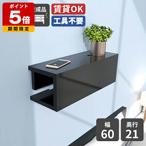 EH[bN Ǌ| bN EH[VFt ΍p{[h t I X ǖʎ[ Vv { VFt EH[{bNX zB fBXvCbN  P[u{b