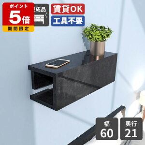 EH[VFt  ΍p{[h EH[bN Ǌ| bN ǖʎ[ zB EH[{bNX ubN rO[ X I   P[u{bNX t z