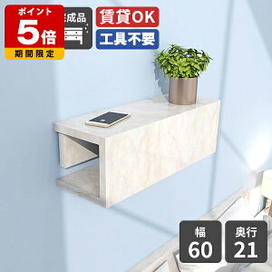 EH[VFt  EH[bN zB Ǌ| [I bN  P[u{bNX I ǖʎ[ X VFt gC z[ ΍p{[h t EH[{bN